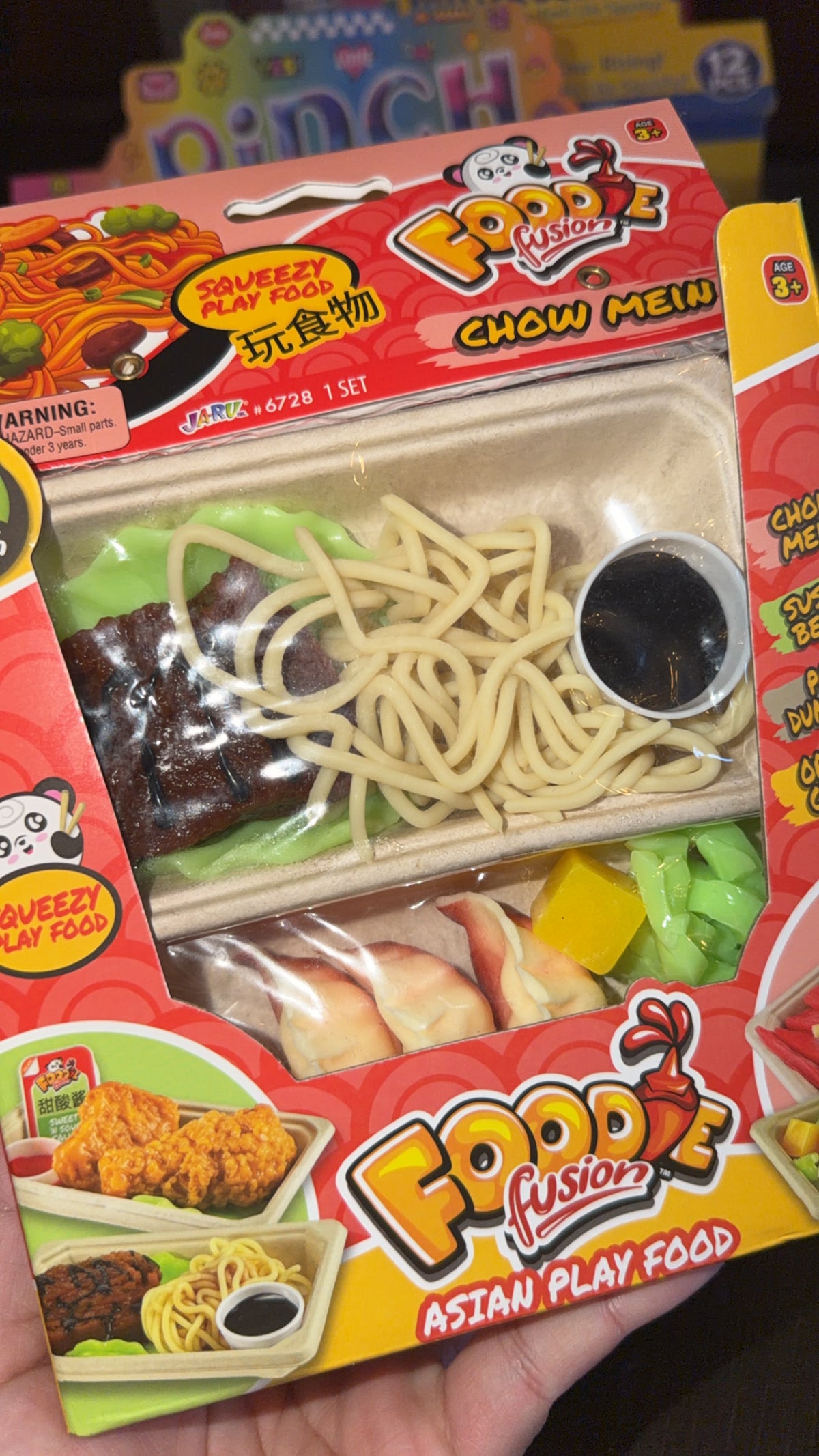 Jaru Gummy foodie squishie boxes (kawaii)