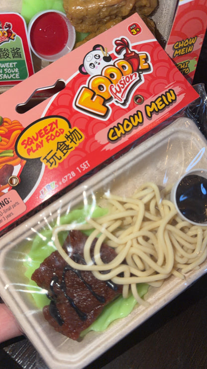 Jaru Gummy foodie squishie boxes (kawaii)