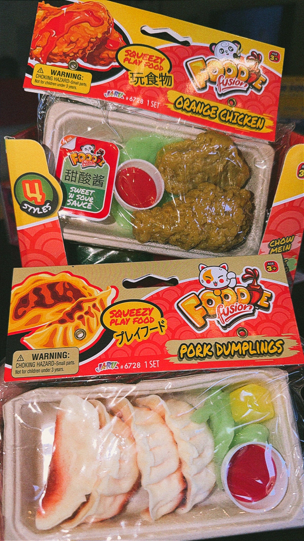 Jaru Gummy foodie squishie boxes (kawaii)