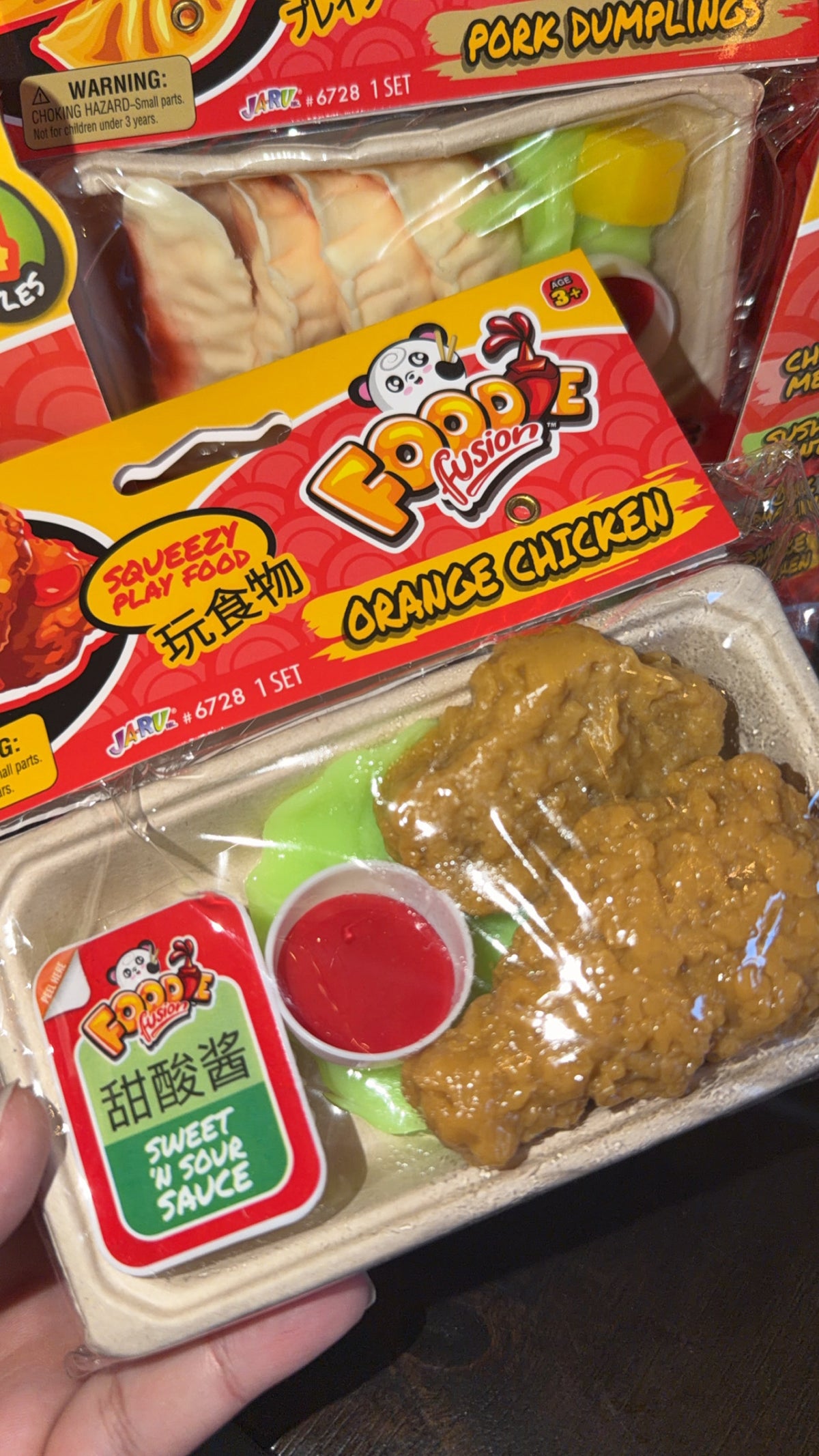 Jaru Gummy foodie squishie boxes (kawaii)