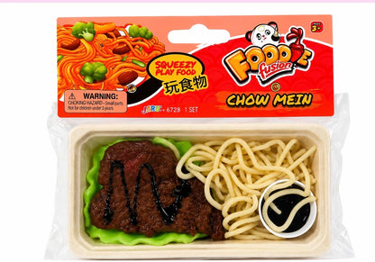 Jaru Gummy foodie squishie boxes (kawaii)