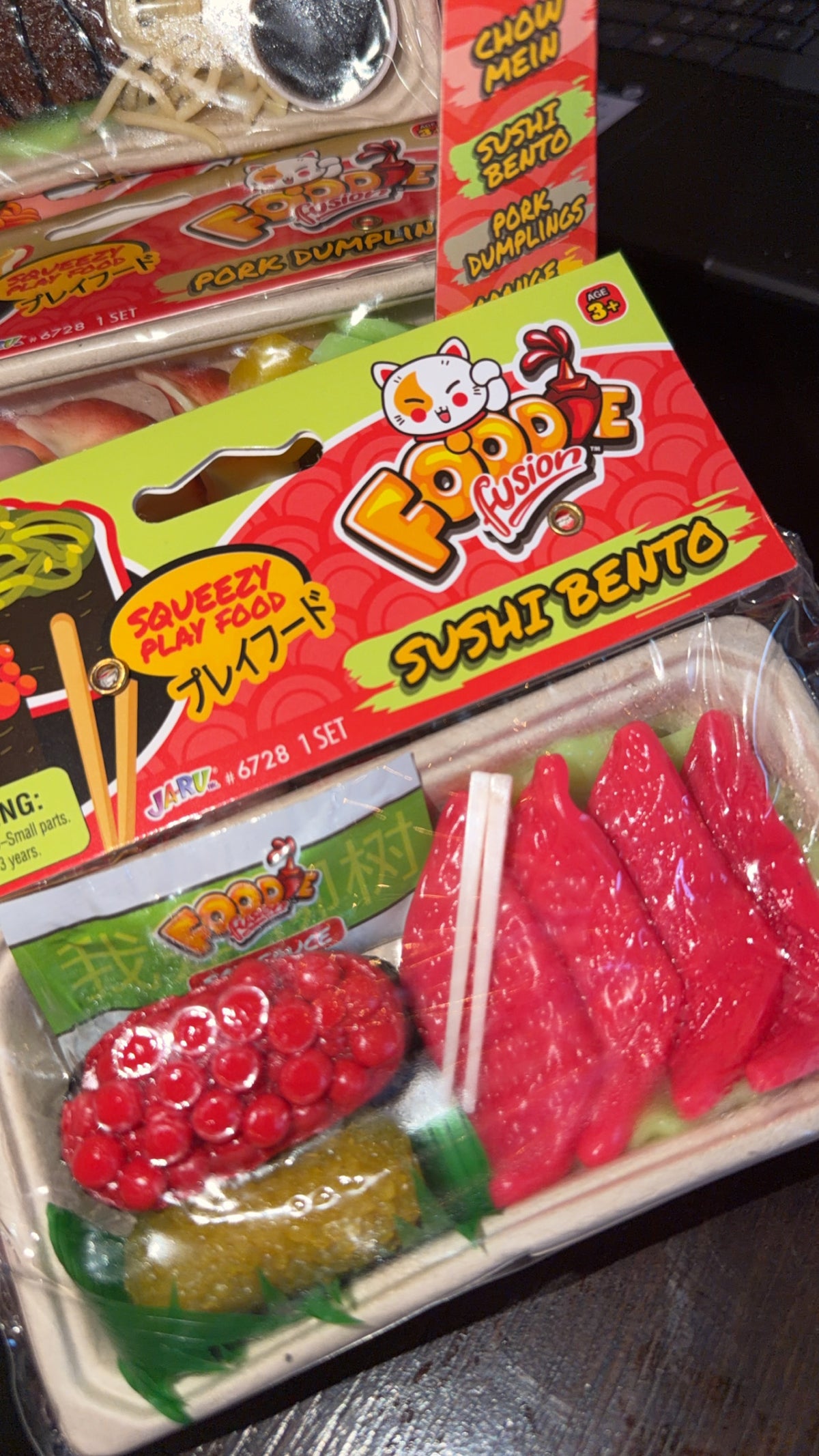 Jaru Gummy foodie squishie boxes (kawaii)
